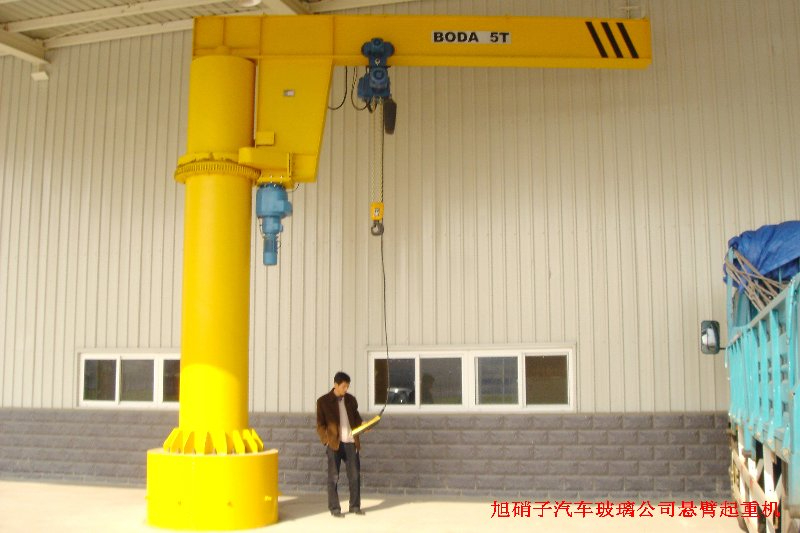 電動回轉(zhuǎn)懸臂起重機(jī)